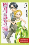Cover-Bild zum Titel 'Your Lie in April 09' von 'Naoshi Arakawa'