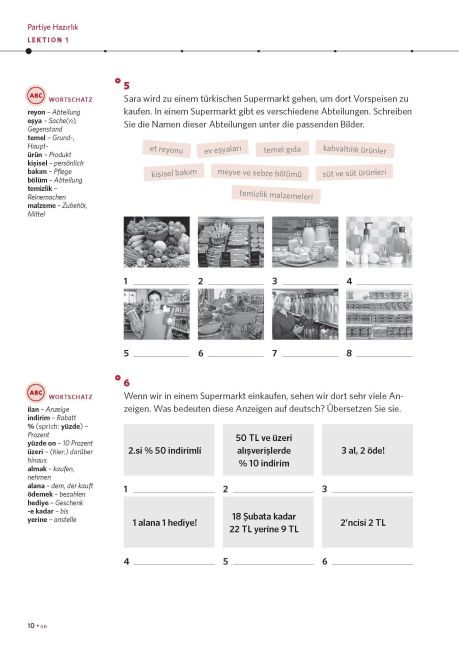 InsideView 5