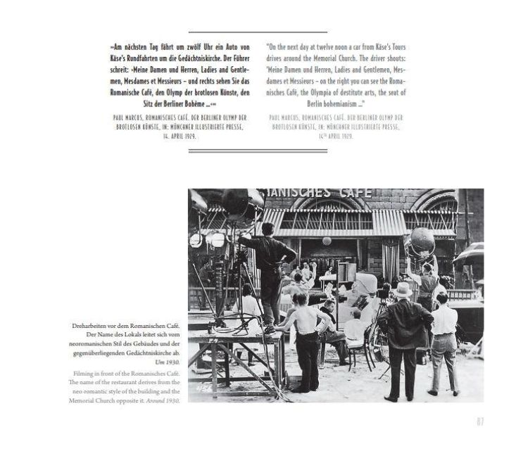 InsideView 5