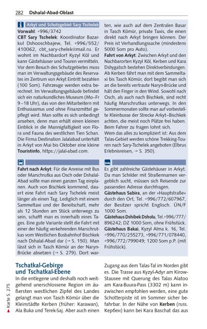 InsideView 26