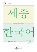 Cover-Bild zum Titel 'Sejong Korean Vocabulary and Grammar 1A' von ''
