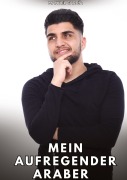 Cover-Bild zum Titel 'Mein aufregender Araber' von 'Manuel García'