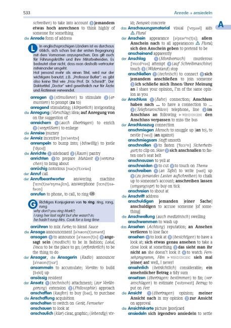 InsideView 3