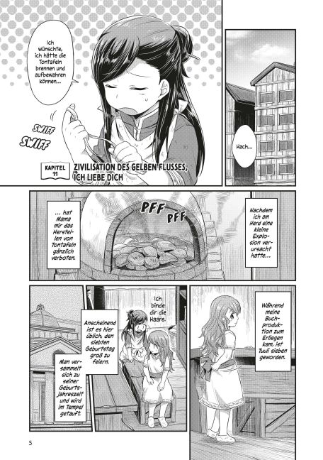 InsideView 4