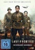 Cover-Bild zum Titel 'The Last Frontier - Die Schlacht um Moskau' von 'Vadim Shmelyov, Igor Ugolnikov, Yuriy Poteenko'