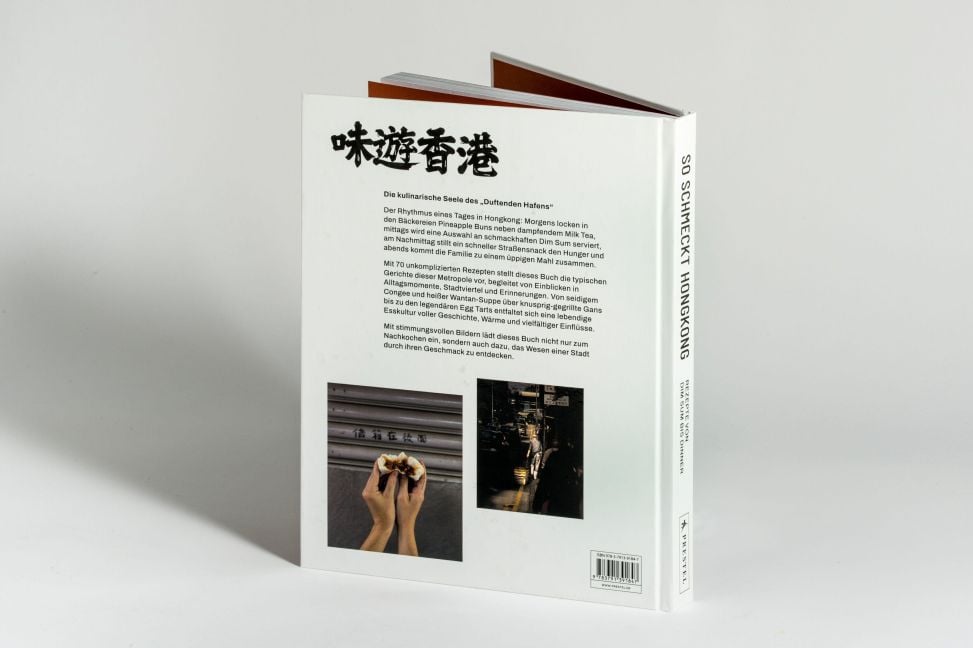 InsideView 2
