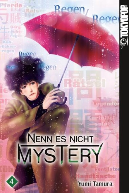 Nenn es nicht Mystery 04 - Yumi Tamura