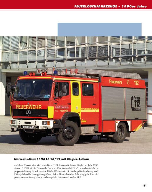 InsideView 7