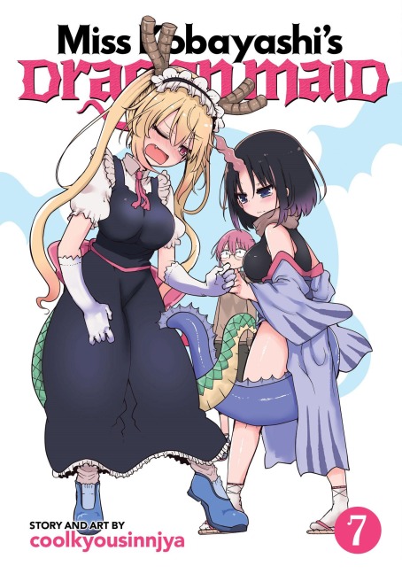 Miss Kobayashi's Dragon Maid Vol. 7 - Coolkyousinnjya