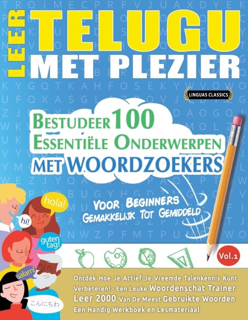 LEER TELUGU MET PLEZIER - VOOR BEGINNERS - Linguas Classics