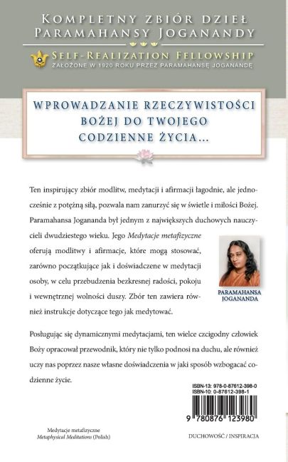 InsideView 1