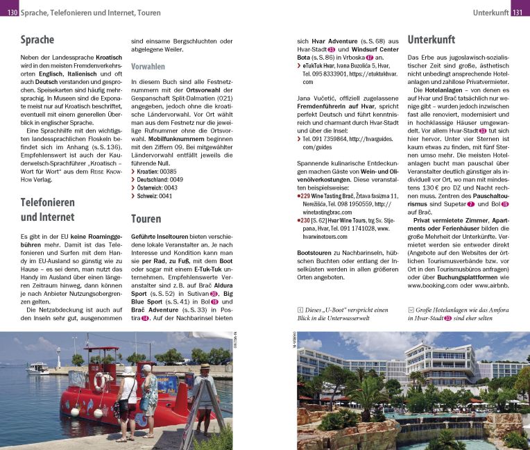 InsideView 7