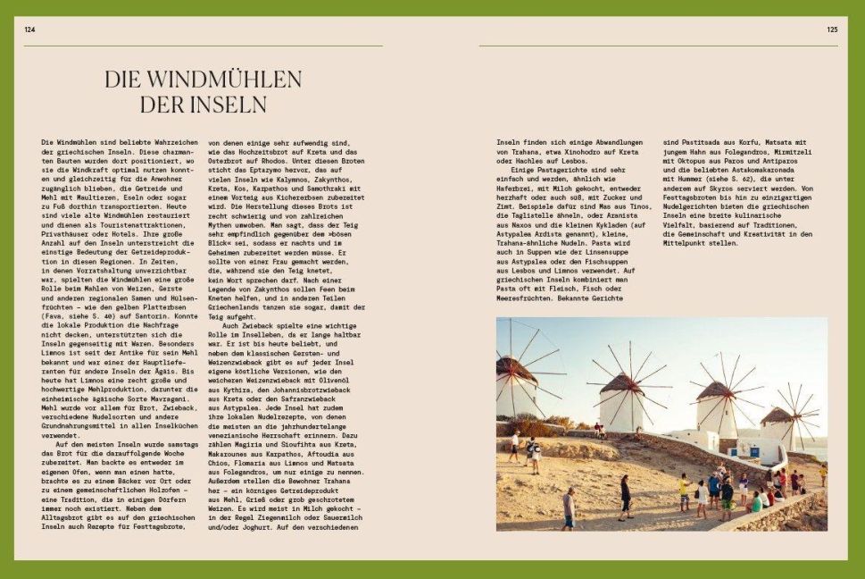 InsideView 7