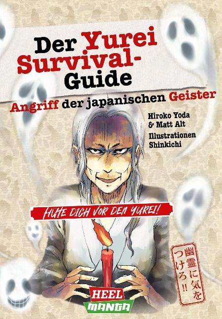 Der Yurei-Survival-Guide - 