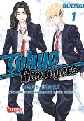Cover-Bild zum Titel 'Tokyo Revengers: Bajis Brief 1' von 'Ken Wakui, Yukinori Natsukawaguchi'