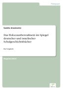 Cover-Bild zum Titel 'Das Holocaustbewußtsein im Spiegel deutscher und israelischer Schulgeschichtsbücher' von 'Sandra Anusiewicz'