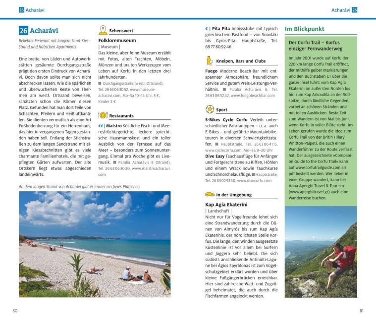 InsideView 7