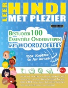 Cover-Bild zum Titel 'LEER HINDI MET PLEZIER - VOOR KINDEREN' von 'Linguas Classics'
