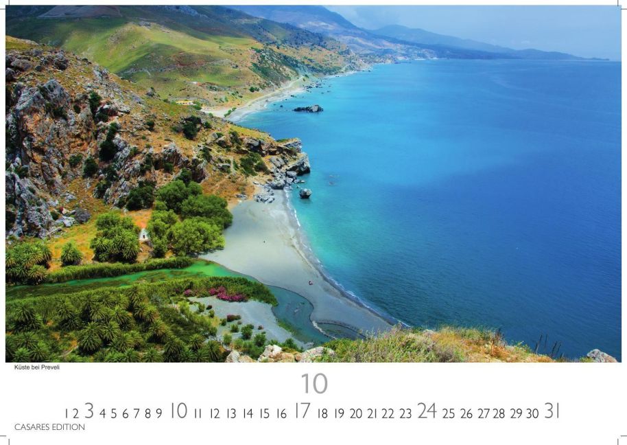 InsideView 10