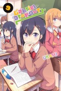 Cover-Bild zum Titel 'Gabriel Dropout, Vol. 9' von 'Ukami'