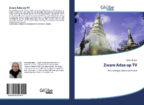 Zware Adze op TV - Robin Bright