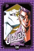 Cover-Bild zum Titel 'JoJo's Bizarre Adventure - Part 4 Diamond is Unbreakable 08' von 'Hirohiko Araki'