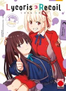 Cover-Bild zum Titel 'LYCORIS RECOIL - ANTOLOGIA REACT 01' von ''