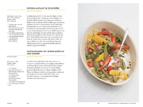 InsideView 7