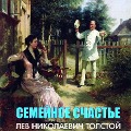 Cover-Bild zum Titel 'Family Happiness' von 'Leo Tolstoy'