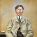 Cover-Bild zum Titel 'Radical Action To Unseat The Hold Of Monkey Mind (' von 'King Crimson'