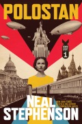 Cover-Bild zum Titel 'Polostan' von 'Neal Stephenson'