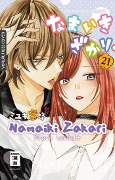 Cover-Bild zum Titel 'Namaiki Zakari - Frech verliebt 21' von 'Miyuki Mitsubachi'