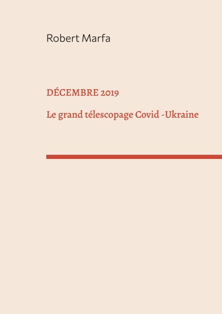 Décembre 2019 - Robert Marfa