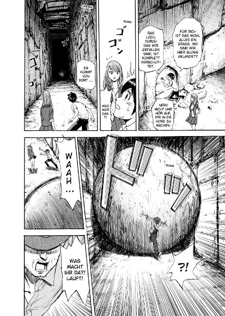 InsideView 6