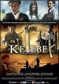 Cover-Bild zum Titel 'Kelebek DVD' von ''