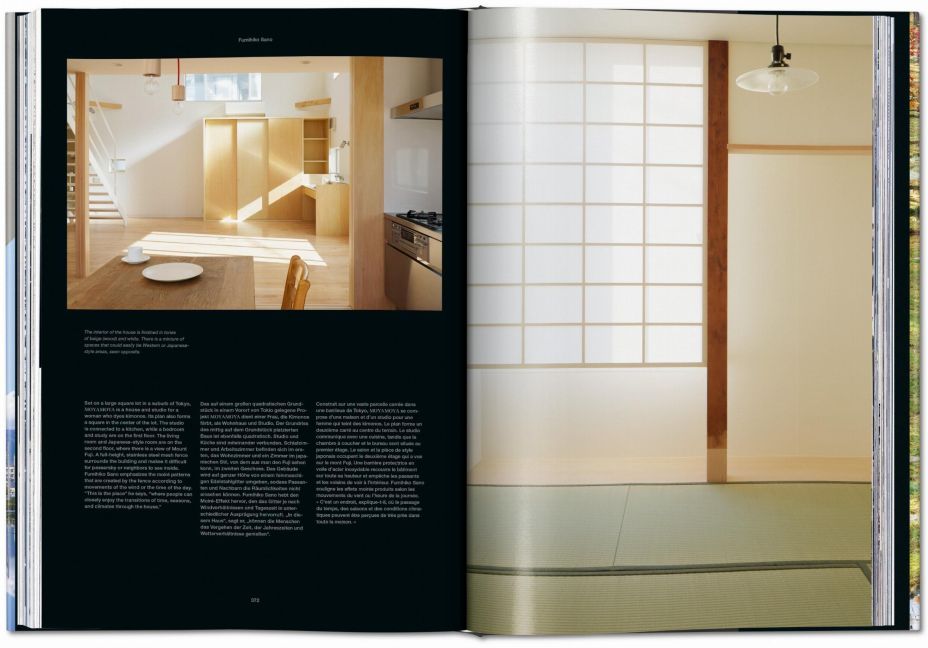 InsideView 6