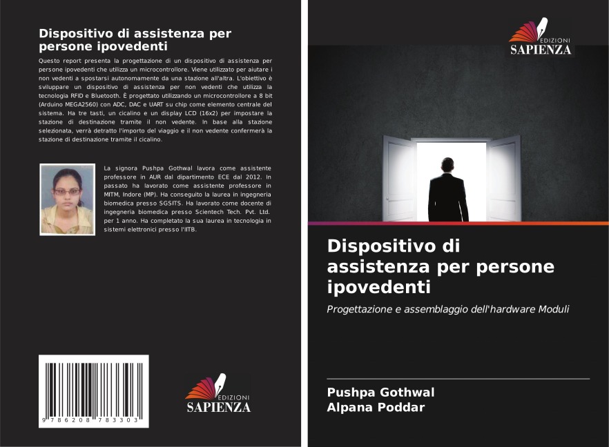 Dispositivo di assistenza per persone ipovedenti - Pushpa Gothwal, Alpana Poddar