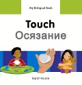 Cover-Bild zum Titel 'Touch' von 'Milet Publishing'