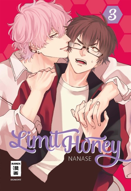 Limit Honey 03 - Nanase