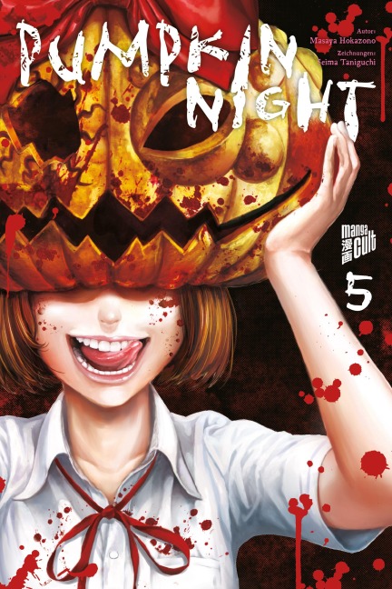 Pumpkin Night 5 - Masaya Hokazono