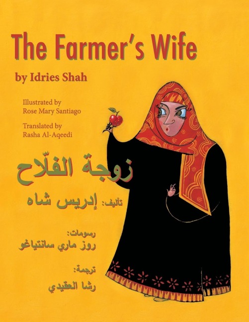 The Farmer's Wife - Idries Shah