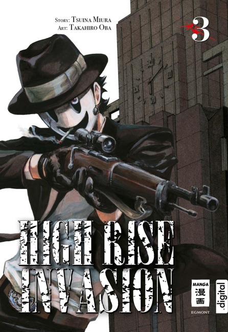 High Rise Invasion 03 - Takahiro Oba, Tsuina Miura