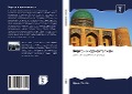Cover-Bild zum Titel 'Berton i orientalizm' von 'Dzhon Uollen'
