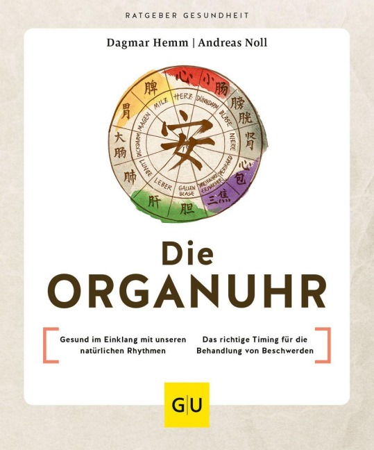 Die Organuhr - Dagmar Hemm, Andreas Noll