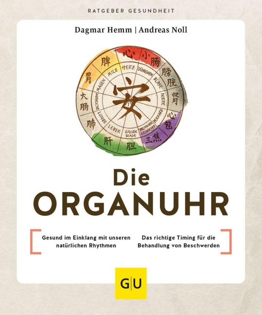 Die Organuhr - Dagmar Hemm, Andreas Noll