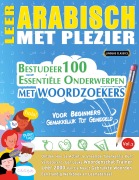 Cover-Bild zum Titel 'LEER ARABISCH MET PLEZIER - VOOR BEGINNERS' von 'Linguas Classics'