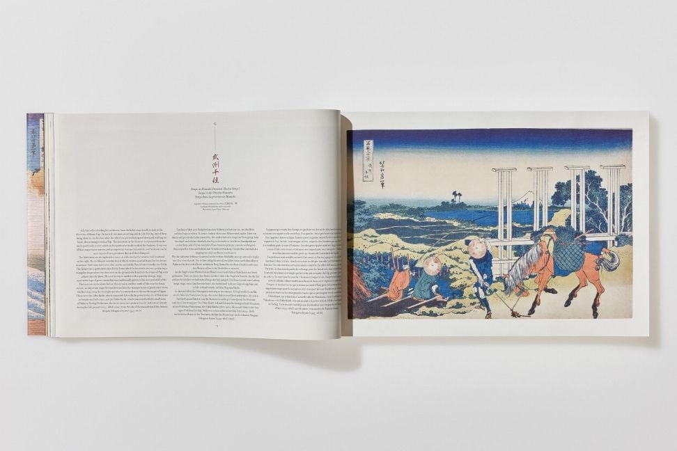 InsideView 10