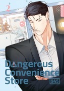 Cover-Bild zum Titel 'Dangerous Convenience Store 02' von ''