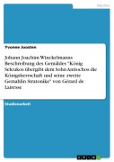 Cover-Bild zum Titel 'Johann Joachim Winckelmanns Beschreibung des Gemäldes "König Seleukos übergibt dem Sohn Antiochos die Königsherrschaft und seine zweite Gemahlin Stratonike" von Gérard de Lairesse' von 'Yvonne Joosten'