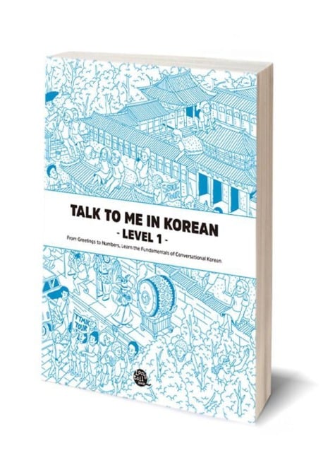 Talk To Me In Korean - Level 1 - 